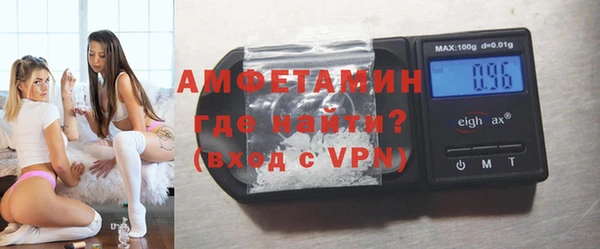 скорость mdpv Аркадак