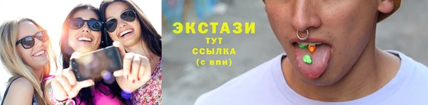 скорость mdpv Аркадак