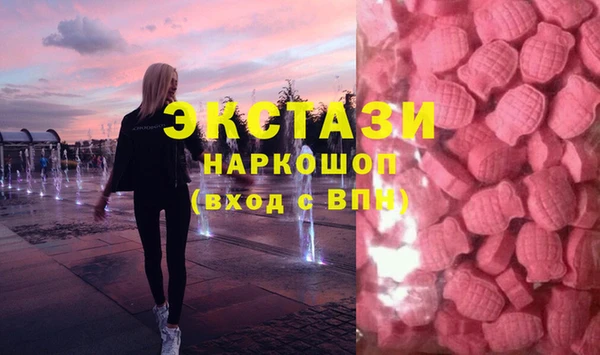 скорость mdpv Аркадак