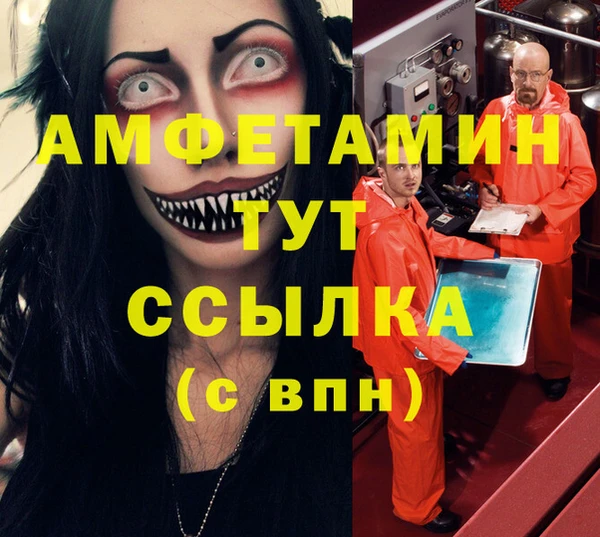 не бодяженный Снежинск