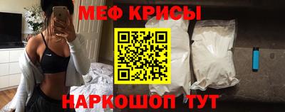 метадон Чебоксары