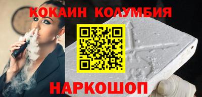 метадон Чебоксары