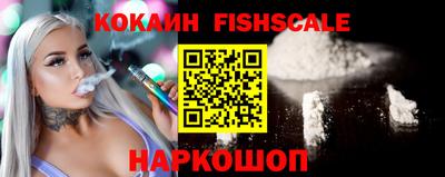 каннабис Чебаркуль