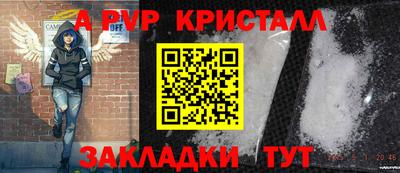 метадон Чебоксары