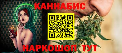 герыч Шахты