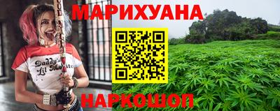 герыч Шахты