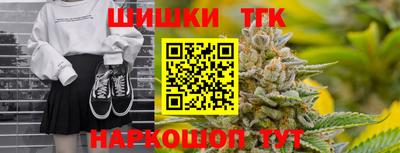 мескалин Чапаевск