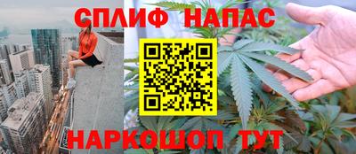 метадон Чебоксары