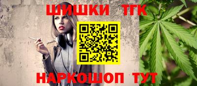 метадон Чебоксары