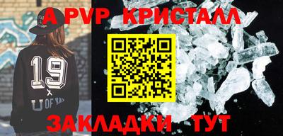 метадон Чебоксары