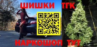 герыч Шахты