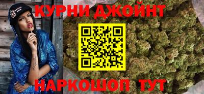 круглые Шебекино