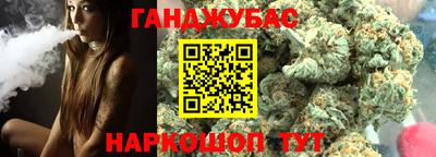 герыч Шахты