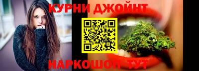 2c-b Шелехов