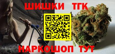круглые Шебекино