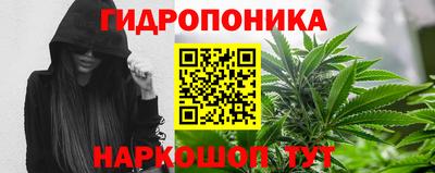 мескалин Чапаевск