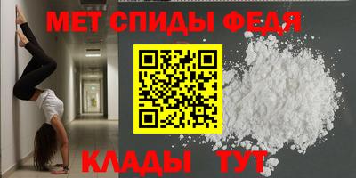 круглые Шебекино