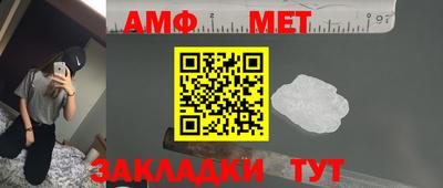 круглые Шебекино