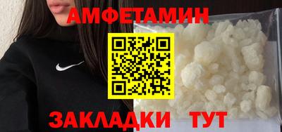 метадон Чебоксары