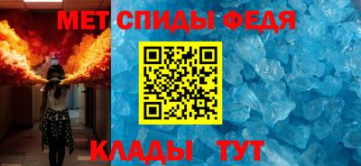 каннабис Чебаркуль