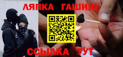 герыч Шахты