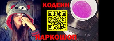 каннабис Чебаркуль