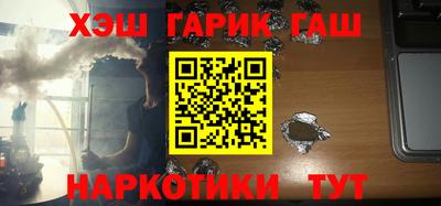 метадон Чебоксары