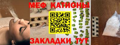 герыч Шахты