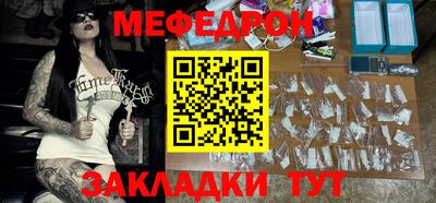 метадон Чебоксары