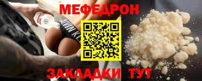 метадон Чебоксары