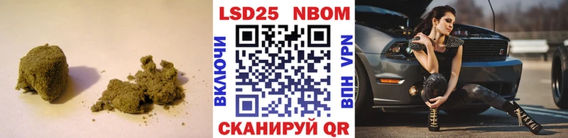 mega зеркало  Феодосия  ЛСД экстази ecstasy 