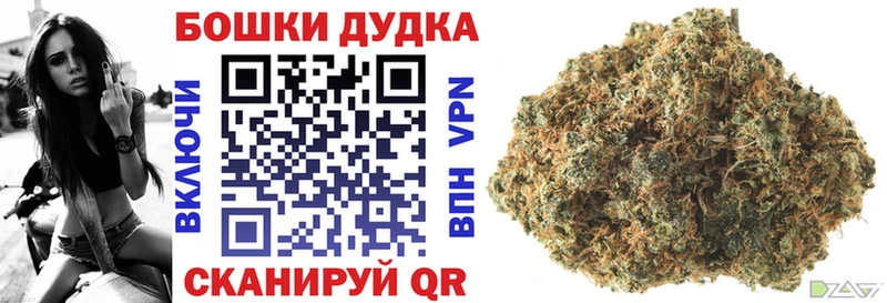 Марихуана MAZAR  ОМГ ОМГ маркетплейс  дарк нет телеграм  Феодосия 